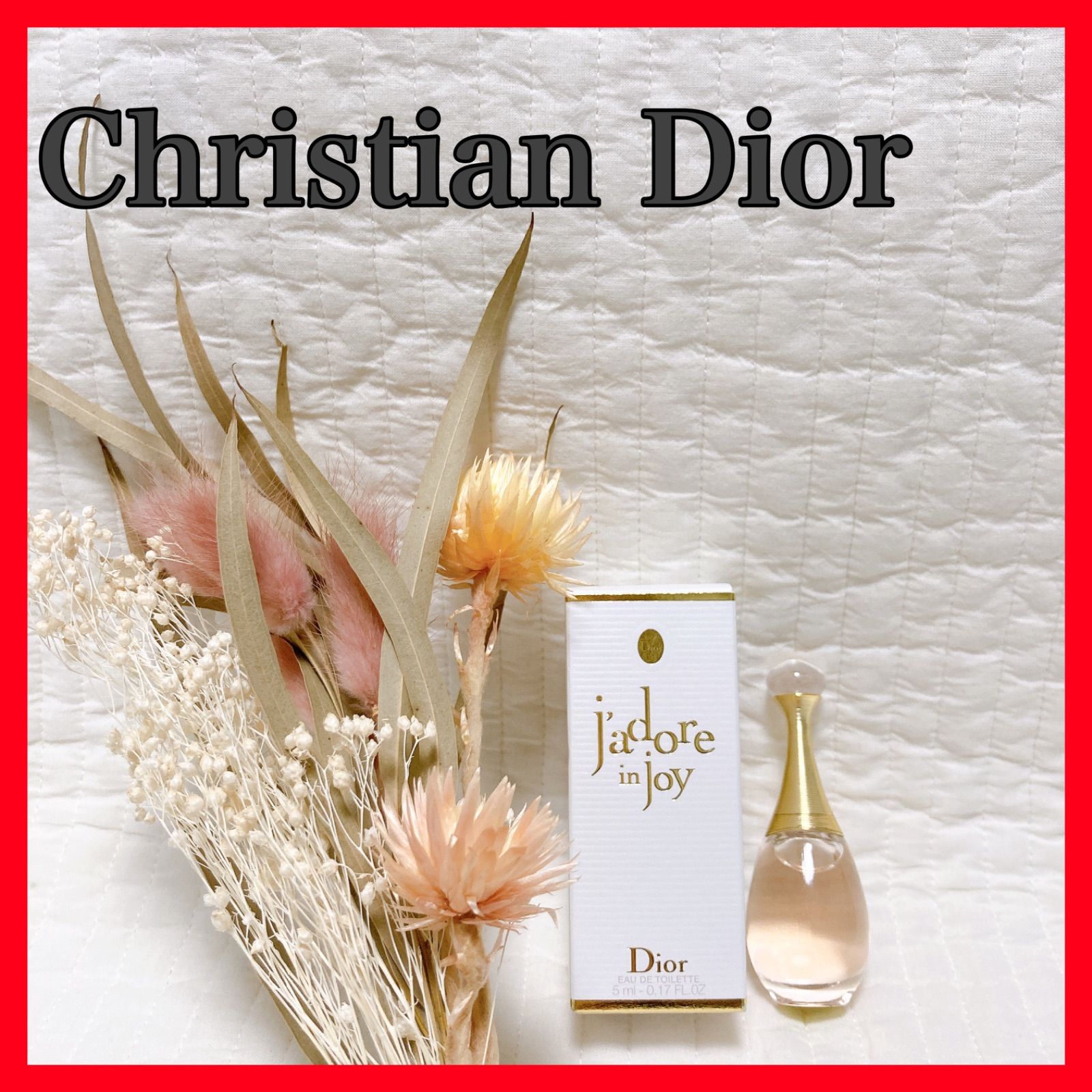 DIOR ディオール ジャドール オードパルファム 香水5ml - 香水(女性用)