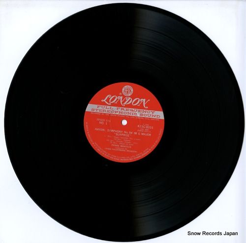 レコード】ピエール・モントゥー ハイドン：交響曲第94番