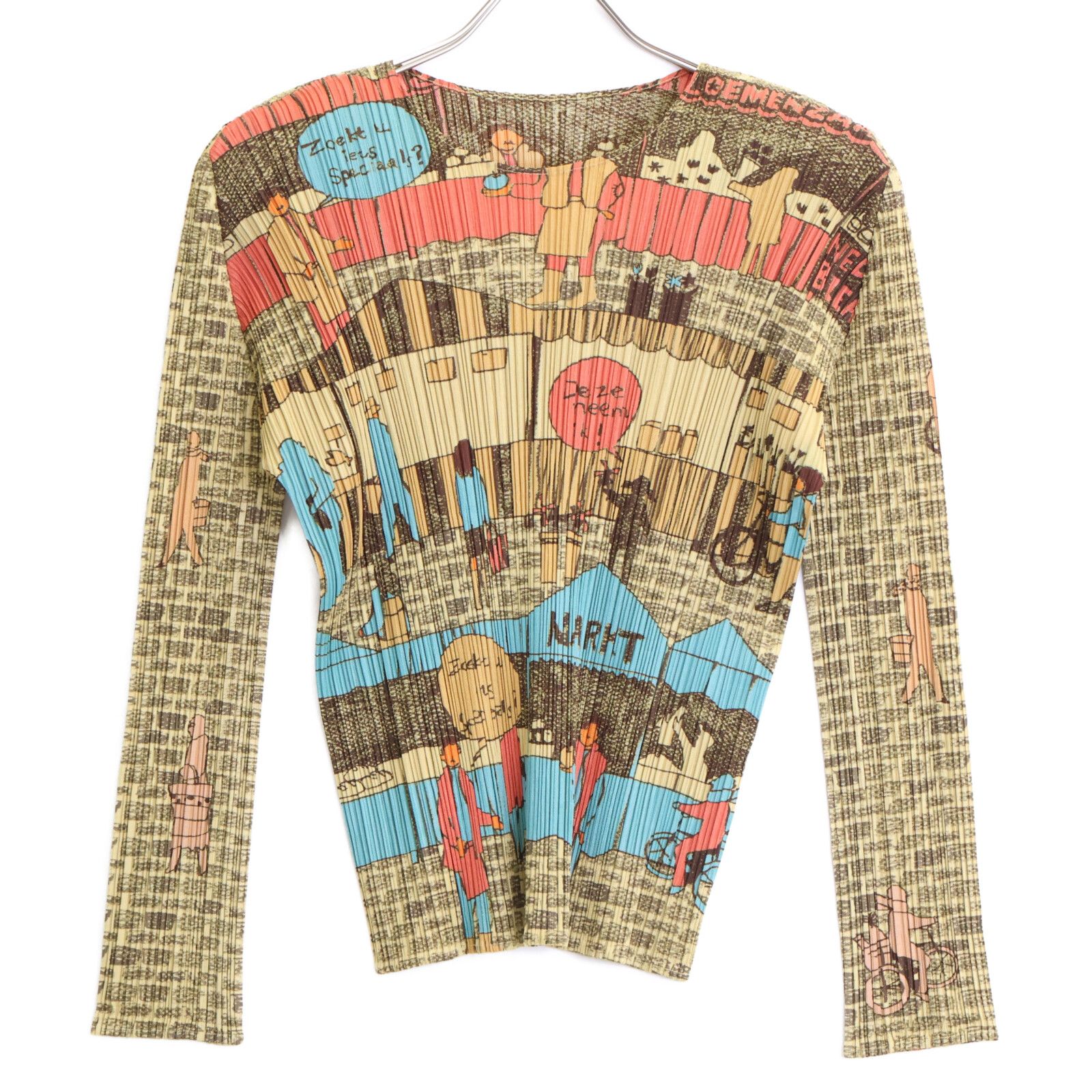 プリーツプリーズ