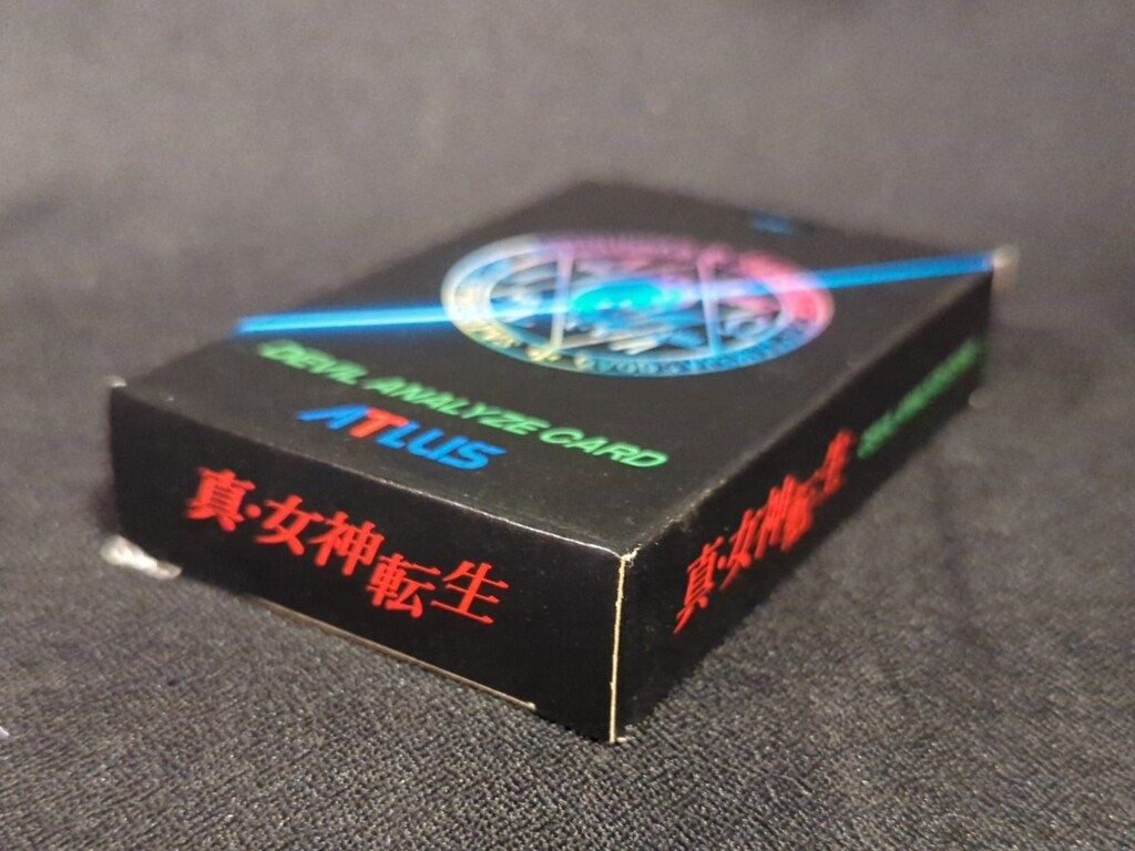 真・女神転生　ファンクラブDDS-NETの色々セット　ATLAS m38851854558_1.jpg?1730352708