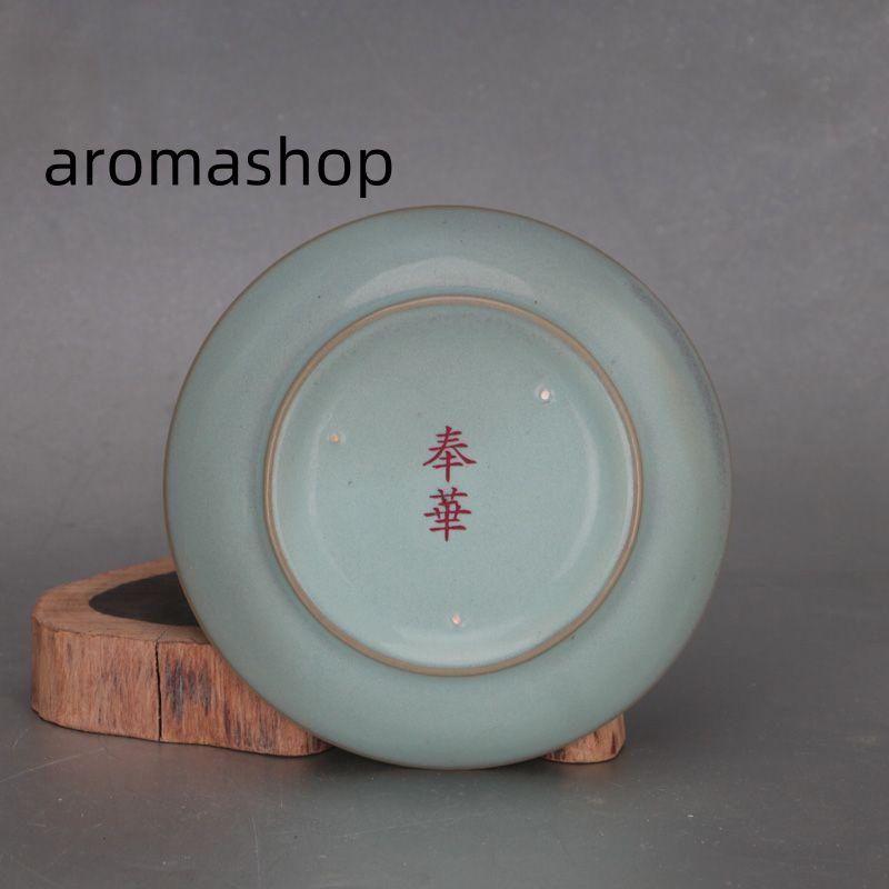宋汝窯青釉支釘琮式瓶 装飾品 現代工芸品 美術品 置物 宋汝窯天青釉暗刻草書古詩文皿 鎮 陶磁器 装飾品 現代工芸品美術