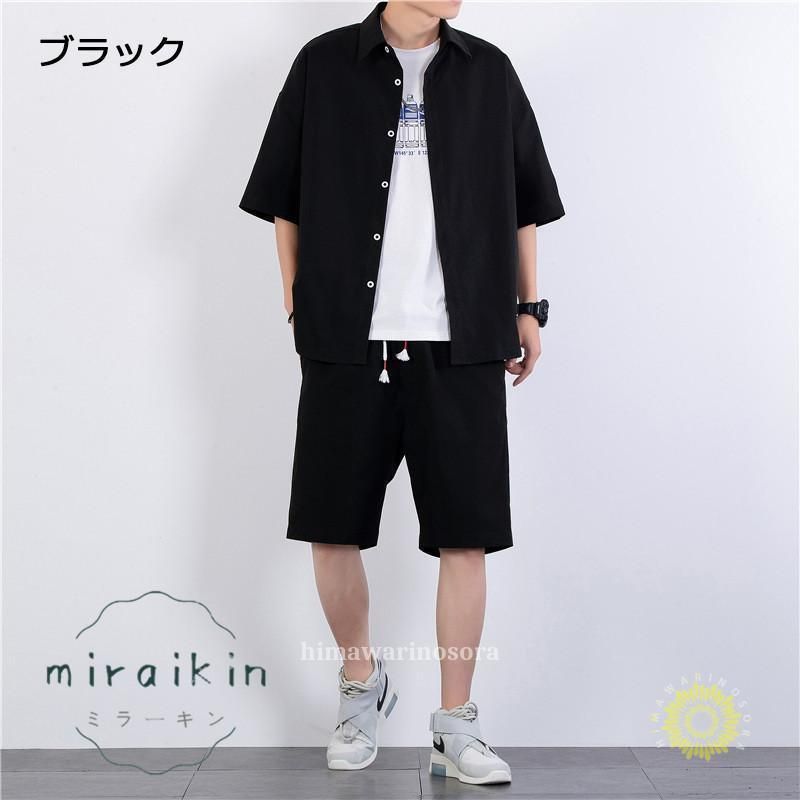 うさねこ様 リクエスト 3点 まとめ商品 mikuneko様 リクエスト 3点