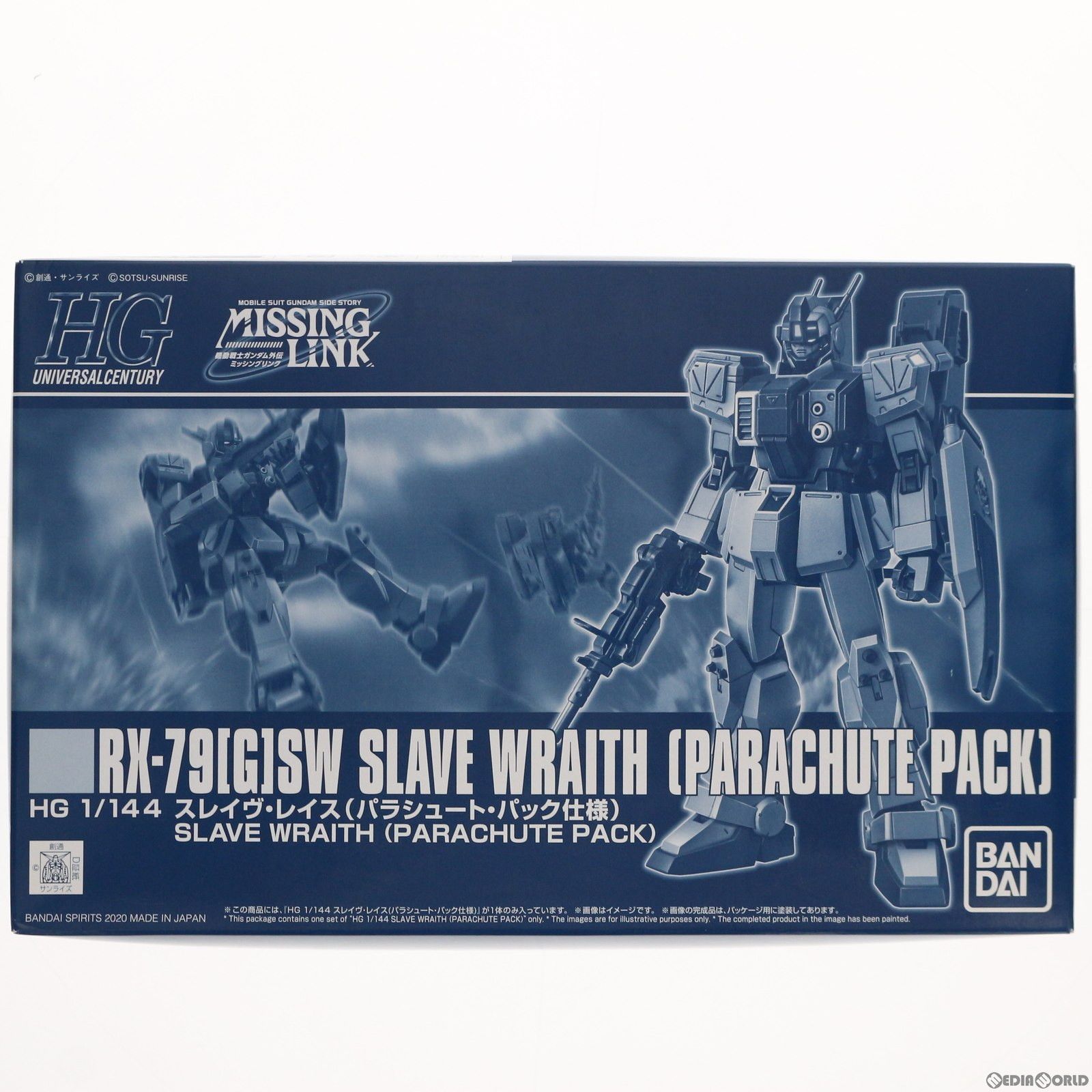BANDAI - プレミアムバンダイ限定 HG 1/144 RX-79(G)SW スレイヴ・レイス パラシュート・パック仕様 機動戦士ガンダム外伝 ミッシングリンク プラモデル(5059063) バンダイスピリッツ プレミアムバンダイ限定 (-) プラモデル 1/144 HG RX-79(G)SW