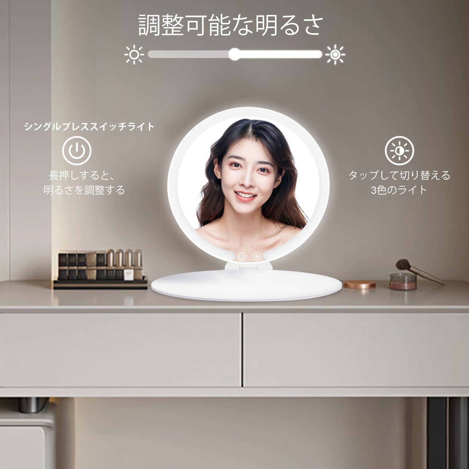 壁掛けミラー、3/5倍の倍率 + 通常のバスルームシェービングミラー