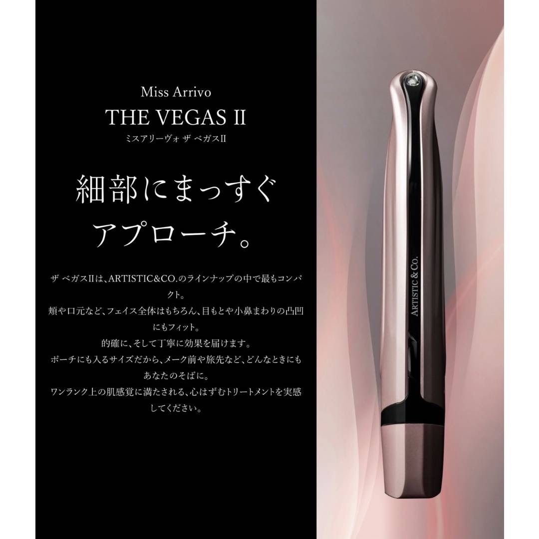 1年間保証あり】Miss Arrivo THE VEGAS II ザ・ベガスⅡ-