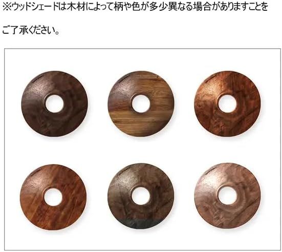 アウトドアランタン ソロキャンプセット