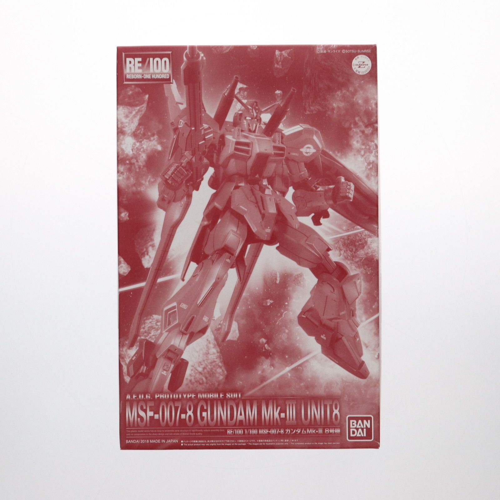 バンダイ RE|100 1|100 MSF-007 ガンダムMk-III 8号機 アナハイム ラボラトリー ログ プラモデル 0228333 バンダイスピリッツ