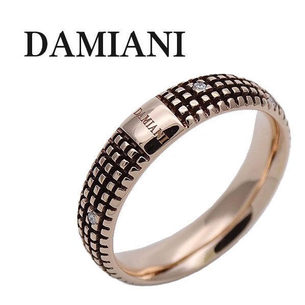 DAMIANI ダミアーニ メトロポリタン リング 指輪 PG ゴールド ダイヤ
