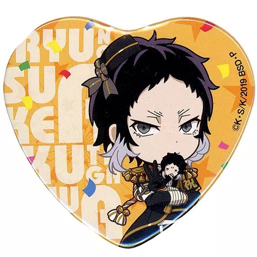 文豪ストレイドッグス キャラバッジコレクション PASHセレクション　芥川龍之介 文豪ストレイドッグス キャラバッジコレクション PASH