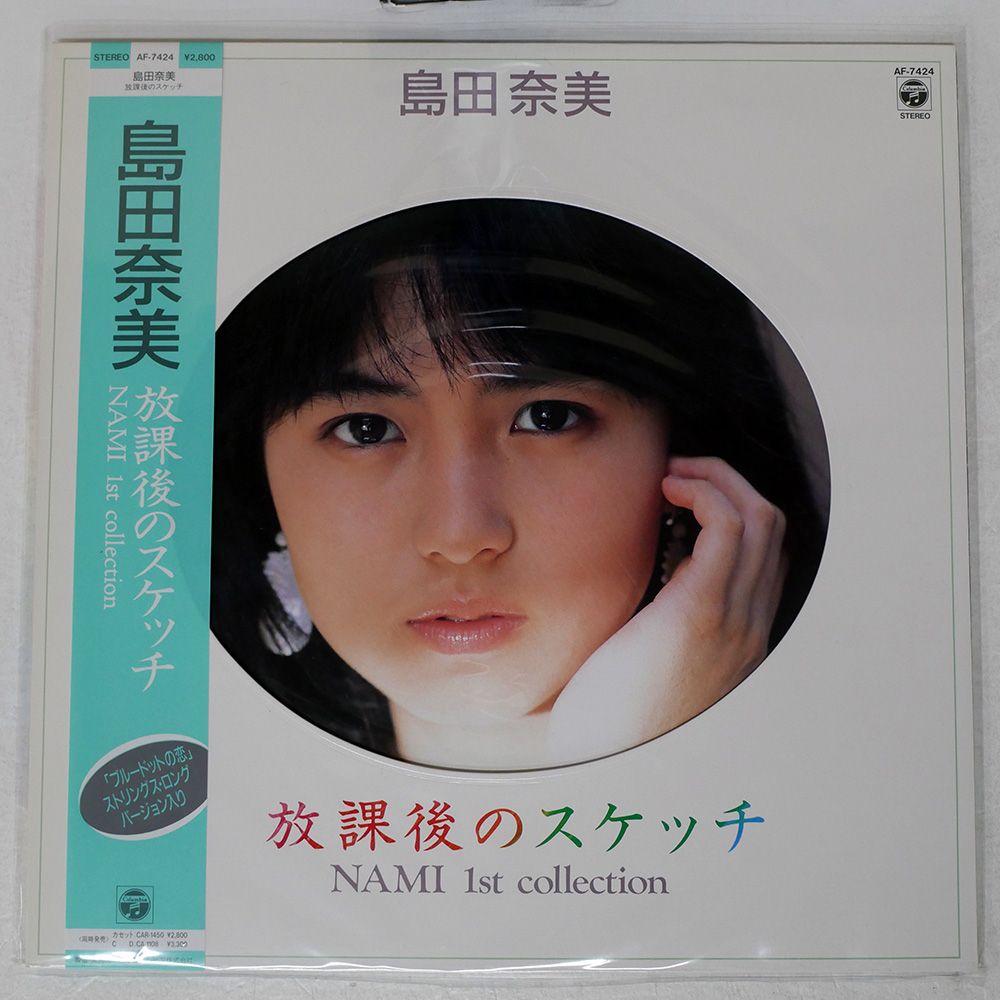 THE KILLER ( 直輸入盤・帯ライナー付 )/シェッド：未開封CD THE KILLER ( 直輸入盤・帯ライナー付 )/シェッド：未開封CD THE