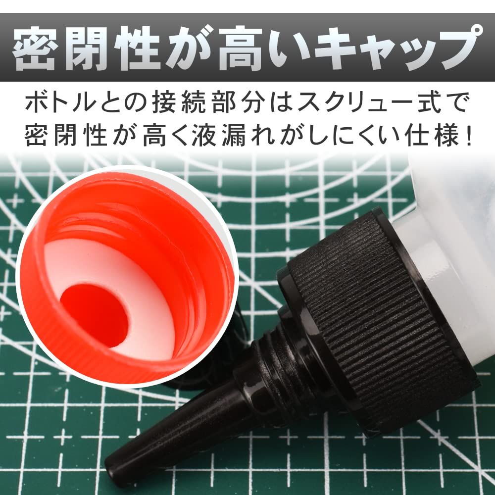 LioPan ドロッパーボトル用キャップ 4種 48点セット 交換 スペア 