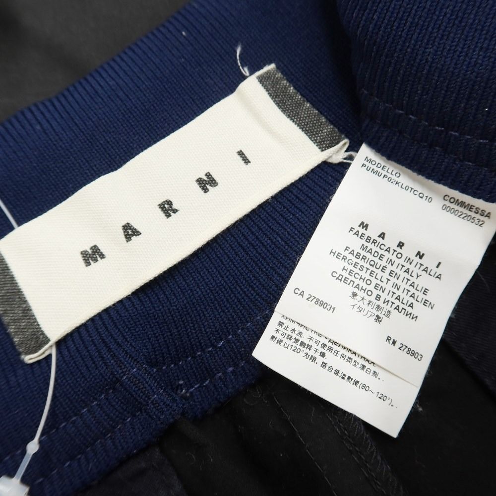 中古】マルニ MARNI コットンナイロン ショートパンツ ブラック系x