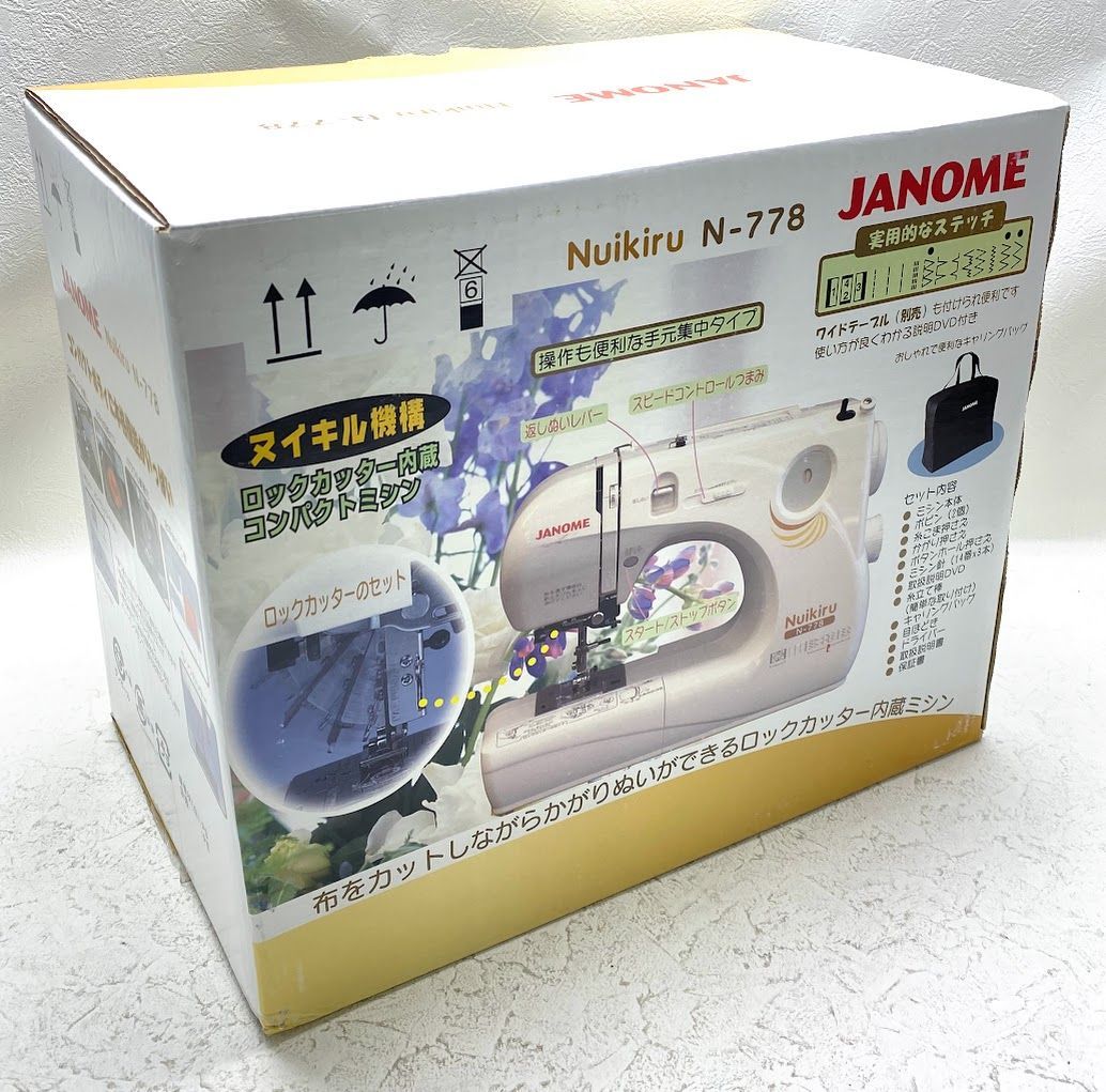 開封済・未使用品】 JANOME 2ウェイコンパクト電子ミシン 【Nuikiru】 N-778 R0213 0214ML003  0020240213307624 - メルカリ