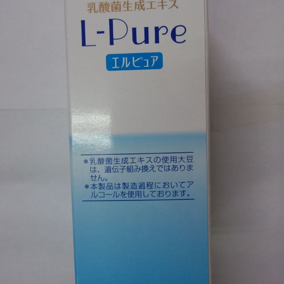 エルピュア 5ml×30包 | www.packabraise.fr