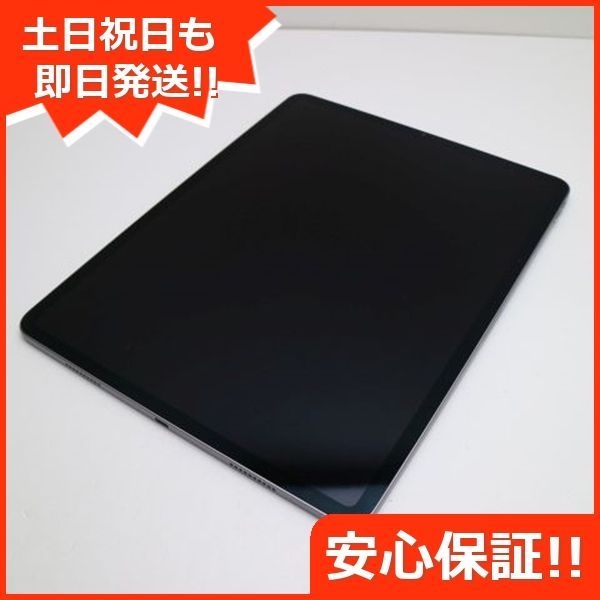 超美品 iPad Pro 第6世代 12.9インチ 256GB スペースグレイ スマホ   土日祝発送OK 02000