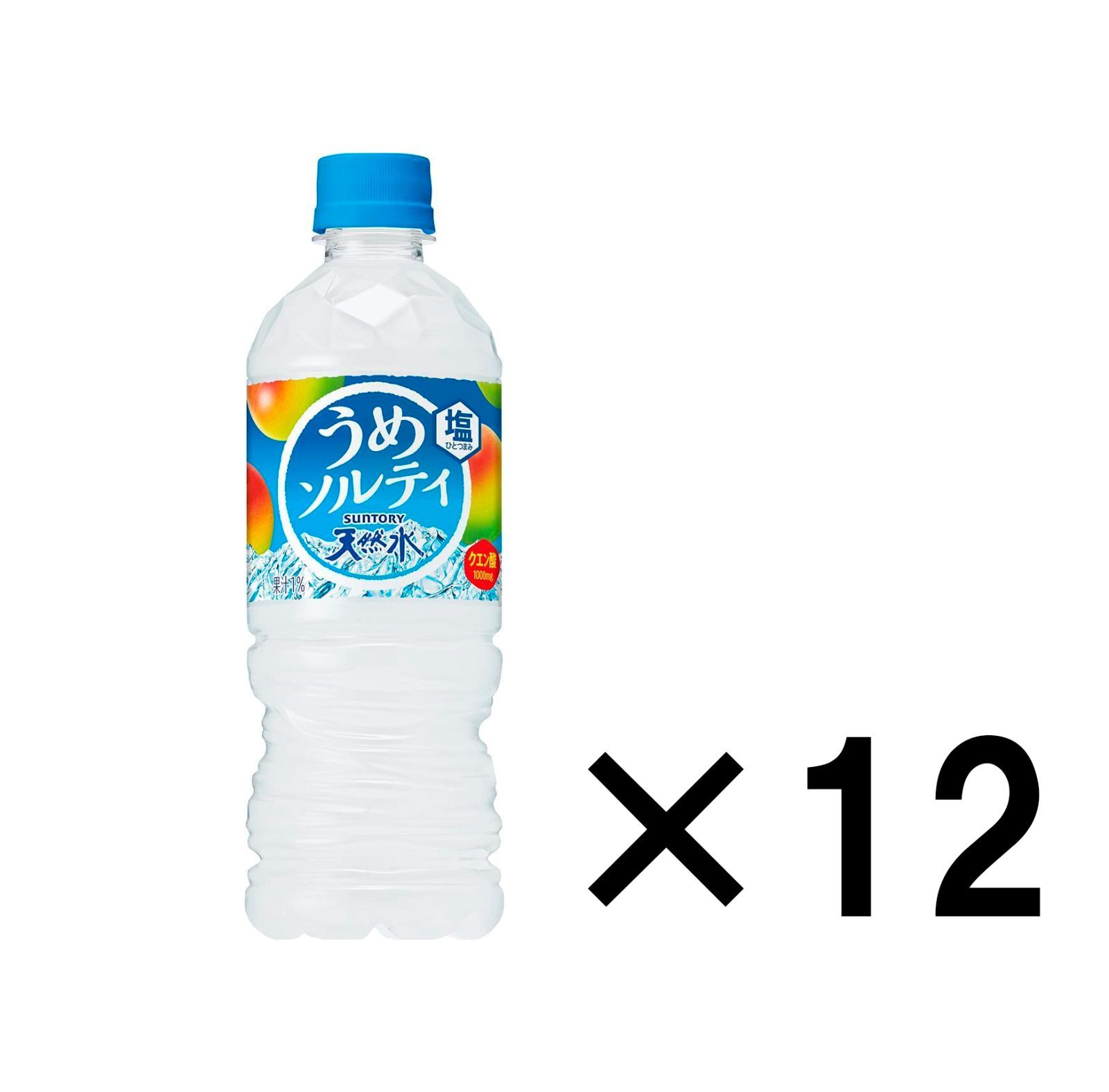 値引 サントリー 天然水 うめソルティ 540 ml×24本×2ケース 48本 飲料