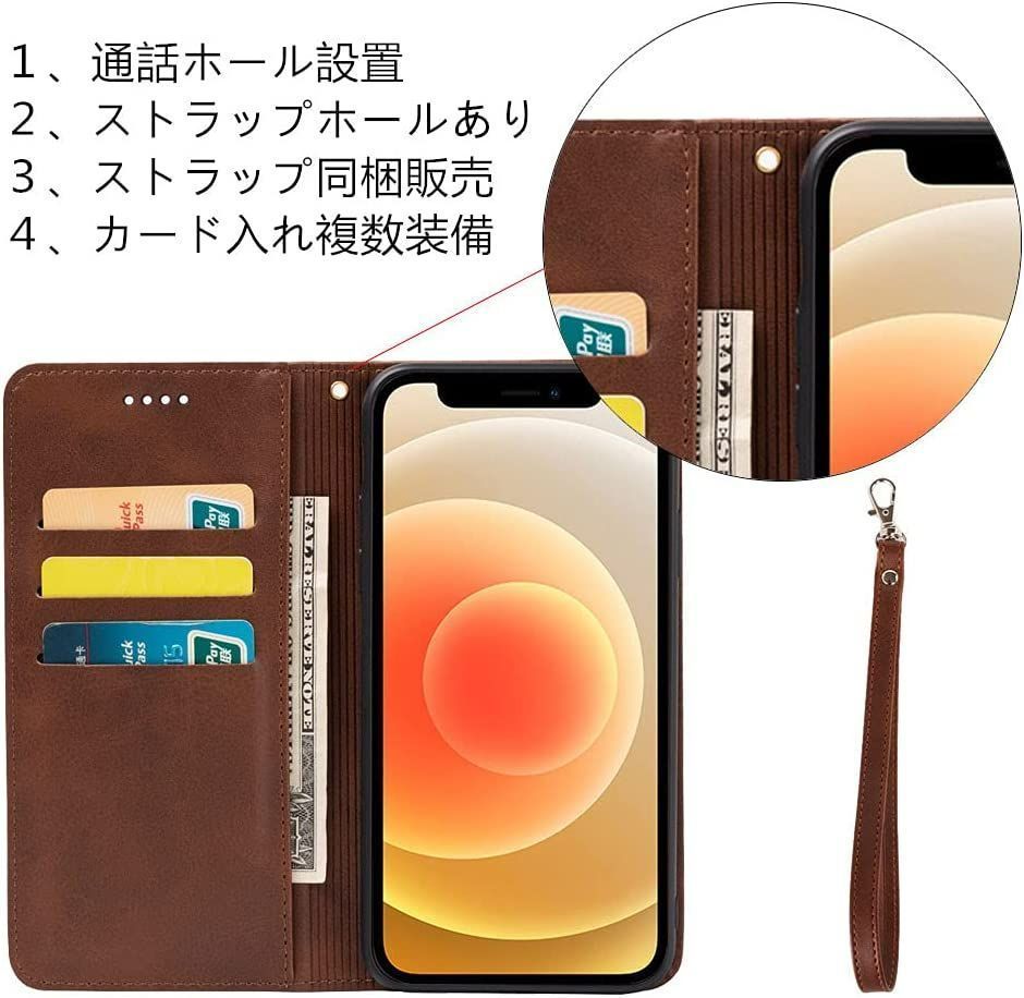 人気の ✨✨残り一点✨✨iPhone13プロ スマホケース gpstiger.com