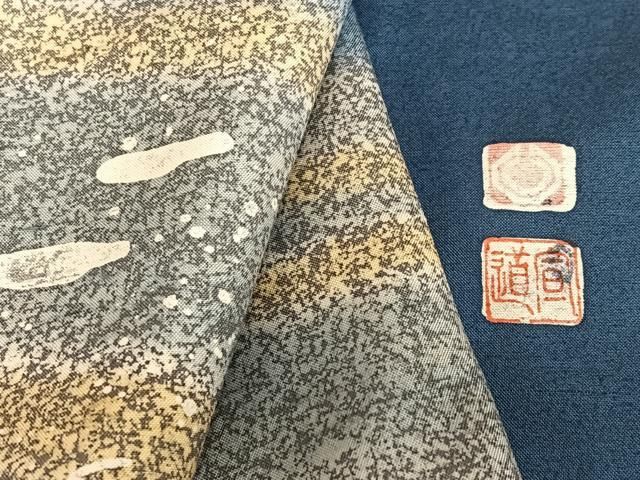 平和屋着物○石川県指定無形文化財 牛首紬 白山工房 手織り 現代の名工  