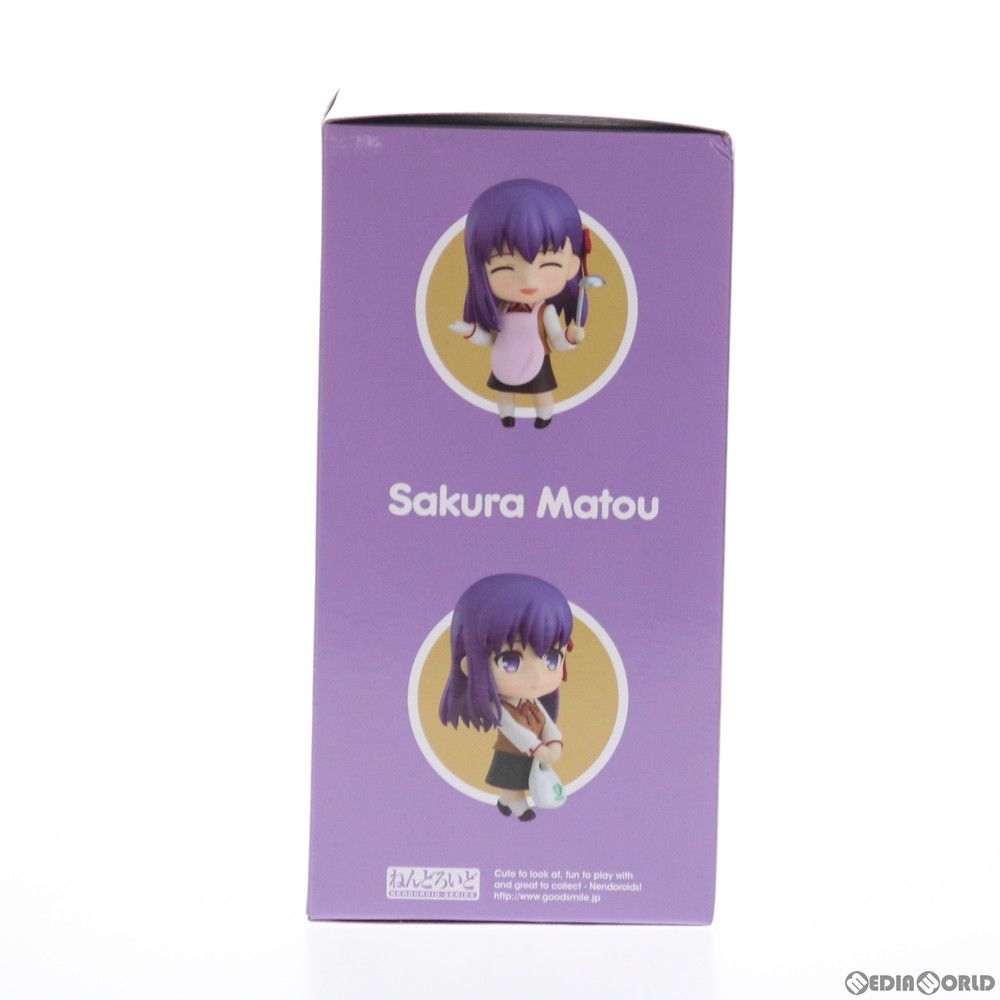 GOODSMILE ONLINE SHOP限定 ねんどろいど 1252 間桐桜(まとうさくら