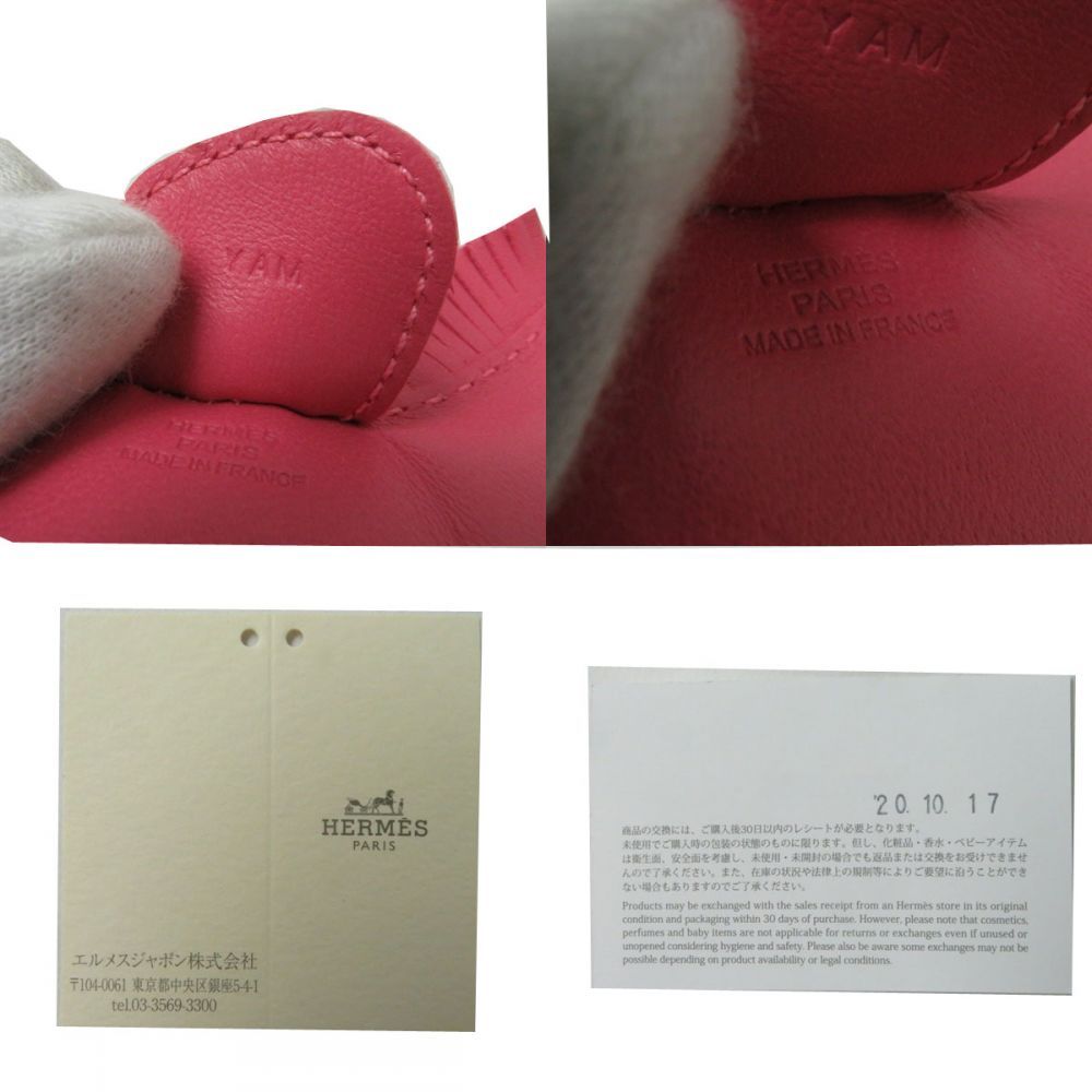 ドンドン見直し】未使用品◎正規品 仏製 エルメス ロデオチャーム MM  