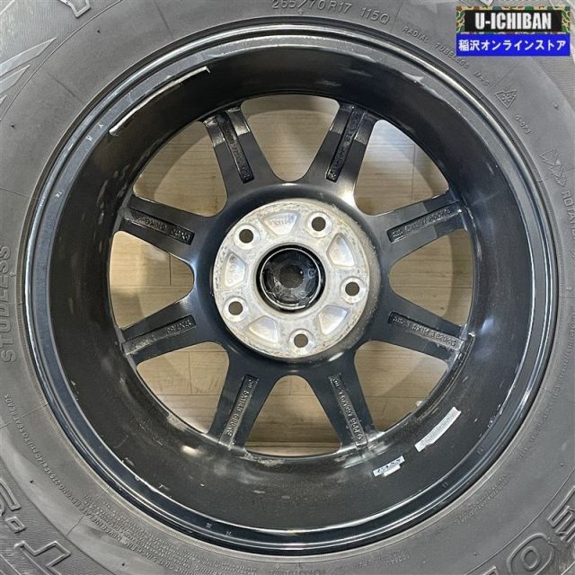 ヨコハマ ジオランダーI