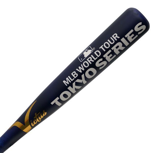 MLB東京シリーズ開幕戦記念タンブラー非売品 Fanatics MLB TOKYO