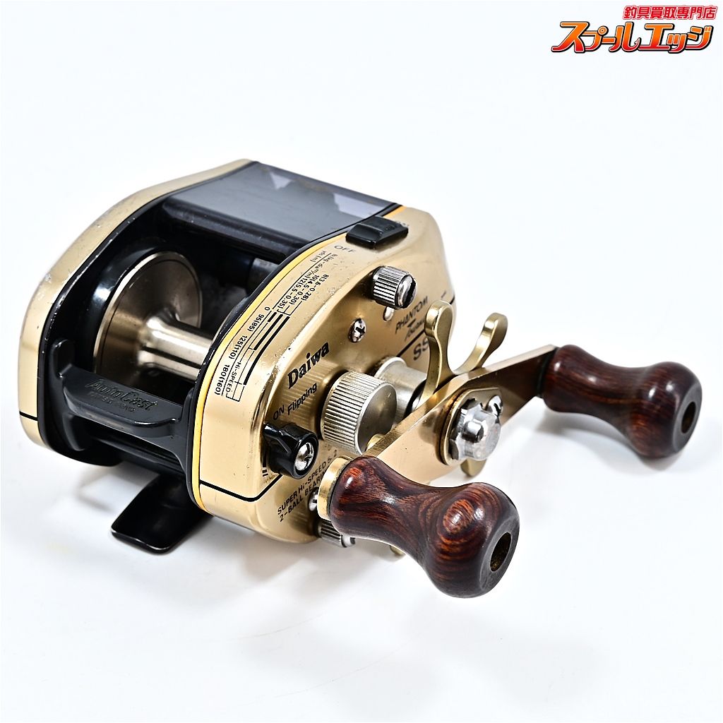 【ダイワ】 ファントム トーナメント SS-10 ローギアチューン DAIWA