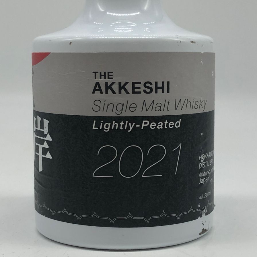 東京都限定◇厚岸 2021 サロルンカムイ 200ml 55% AKJKESI441g 東京都限定◇厚岸 2021 サロルンカムイ 200ml 55% AKJKESI441g