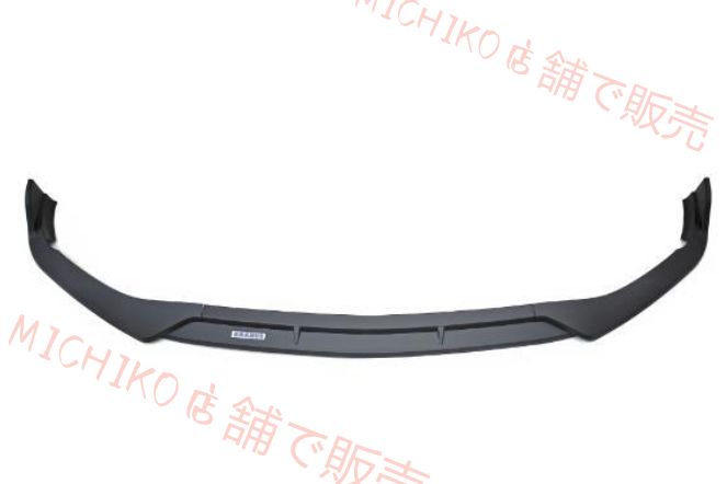 フロントバンパースポイラー キズ防止
