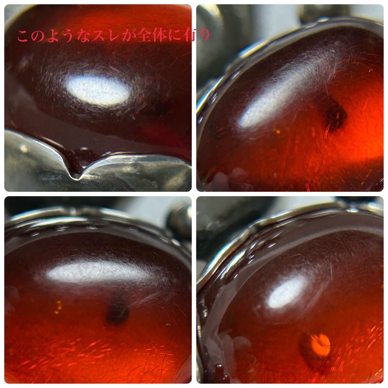 ジョージジェンセン ブローチ 173 琥珀 AG925   ジョージジェンセン 希少 ブローチ 173 琥珀 AG925 Georg Jensen