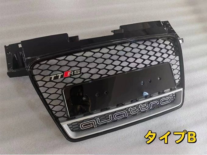 アウディ TT 8J 2006-2015年 フロントグリル TTRSルック 外装ガーニッシュ 四タイプ選択 MERCADOAVALIA_COM_BR