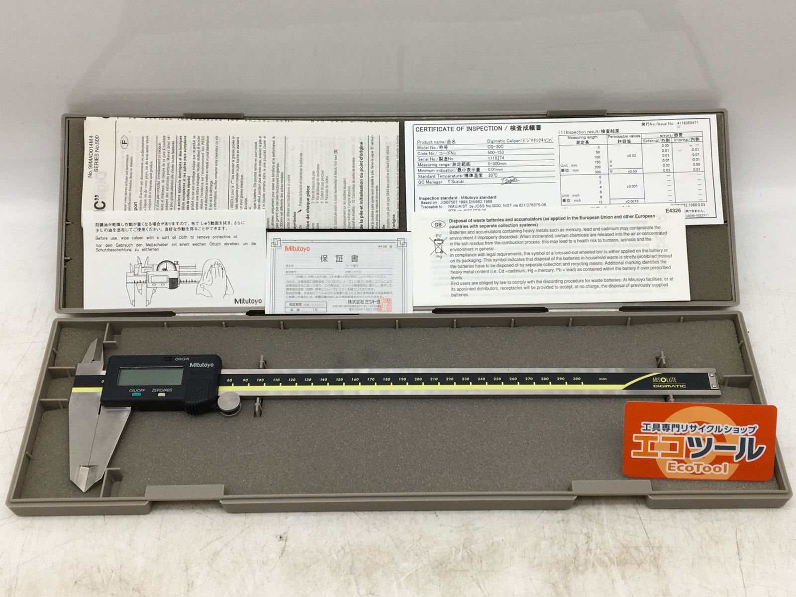 【領収書発行可】MITUTOYO/ミツトヨ デジマチックキャリパー CD-30C 500-153 [ITBRXFUU1QCF][エコツール知立店]