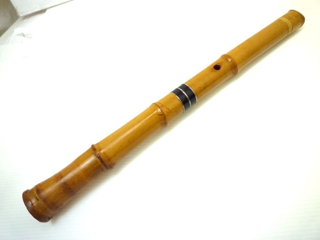 旧家蔵出 尺八 銀三線 黒太巻 藤巻 竹製 骨董 約54.5cm 歌口水牛