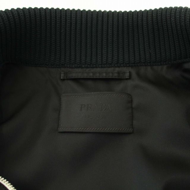 プラダ PRADA Nylon Half-Zip Jacket ナイロン ジャケット