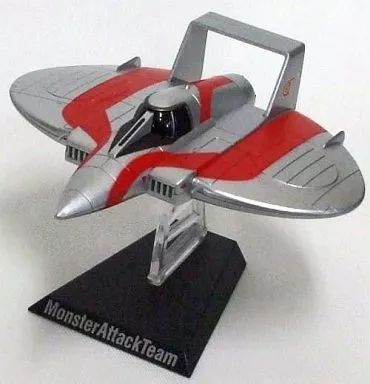 HDM ウルトラ超兵器 Monster Attack Team編 BANDAI 5種 箱あり