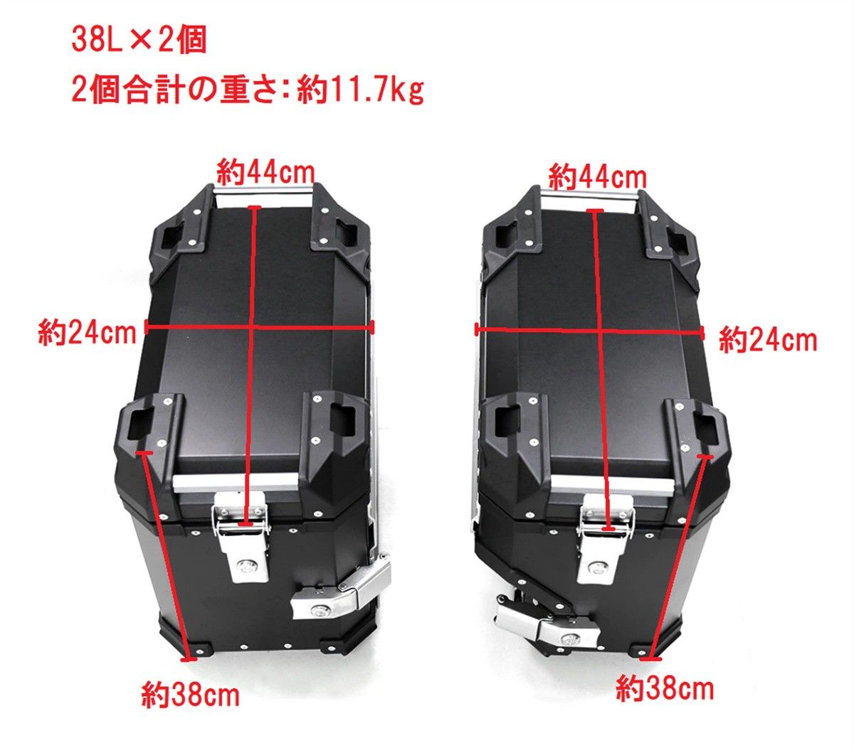 V-ストローム650XT