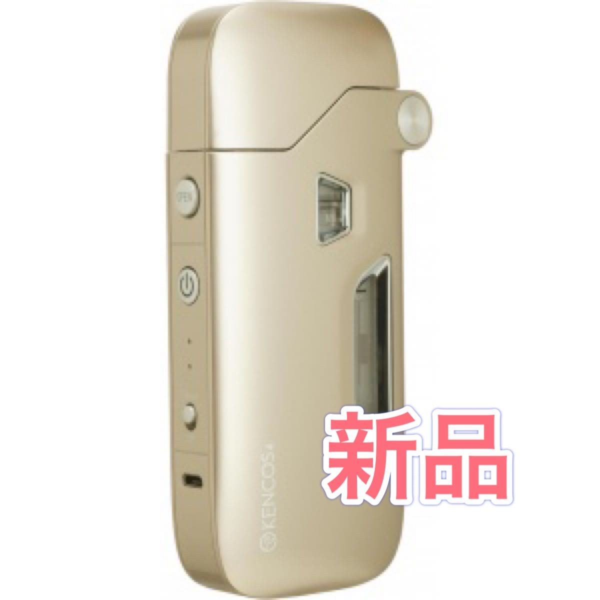 【未開封】KENCOS 4 ポータブル水素吸入器 シャンパンゴールド 生活家電 新品未開封 ケンコス4 本体 ポータブル水素ガス吸引具