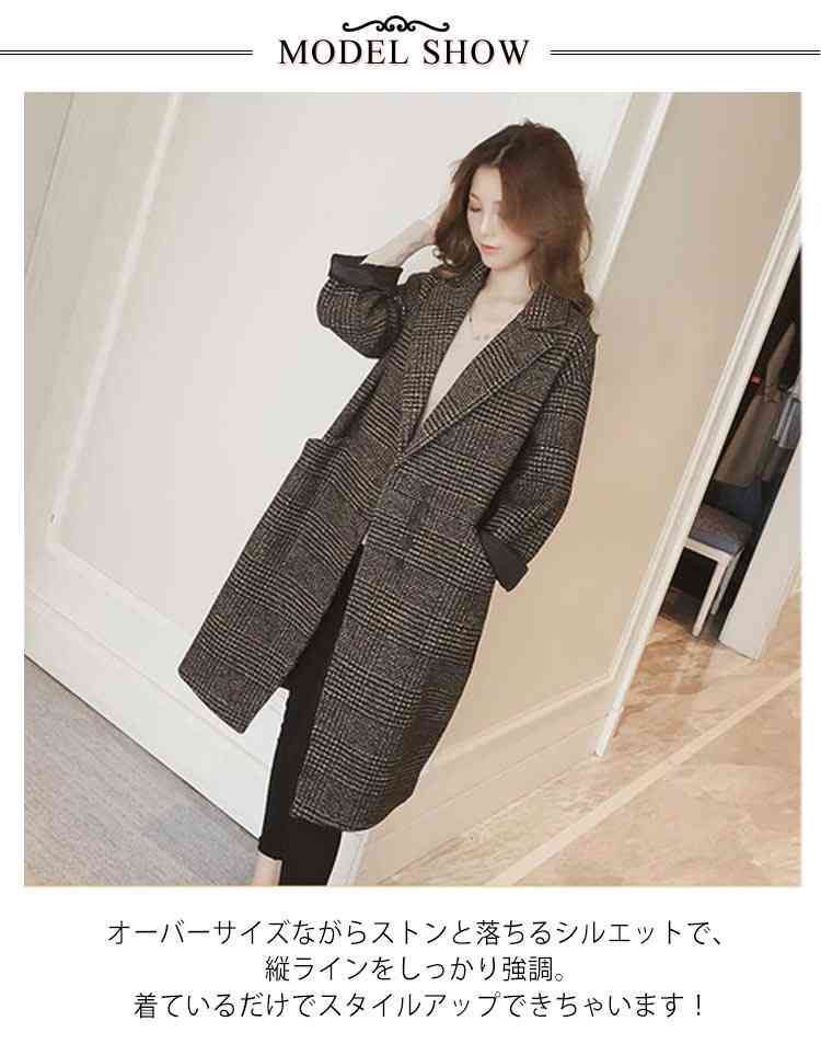 アウター トレンチコート