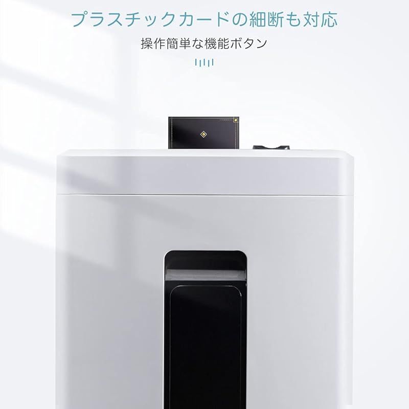 文房具・事務用品 シュレッダーiOCHOW 事務用 家庭用
