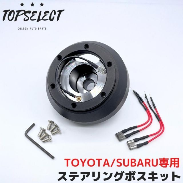 momo V6 ステアリング 348mm Z12ボス付き momo V6 ステアリング 348mm