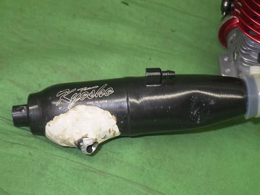 中古】京商 GXR R246 ラジコンエンジン - メルカリ