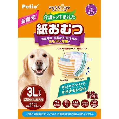 同梱不可 8個セット ペティオ 犬用オムツzuttone介護から生まれた紙おむつ3L12枚