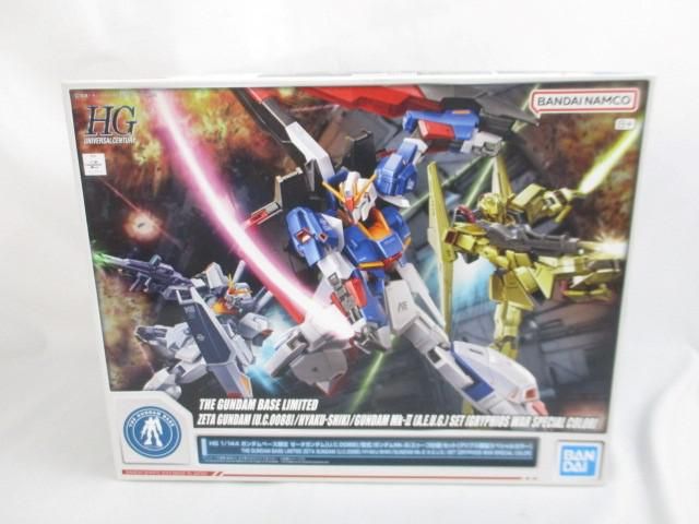 未組立 プラモデル ガンダムベース HGUC 1|144 ゼータガンダム U.C.0088|百式|ガンダムMk-II エゥーゴ仕様 セット グリプス