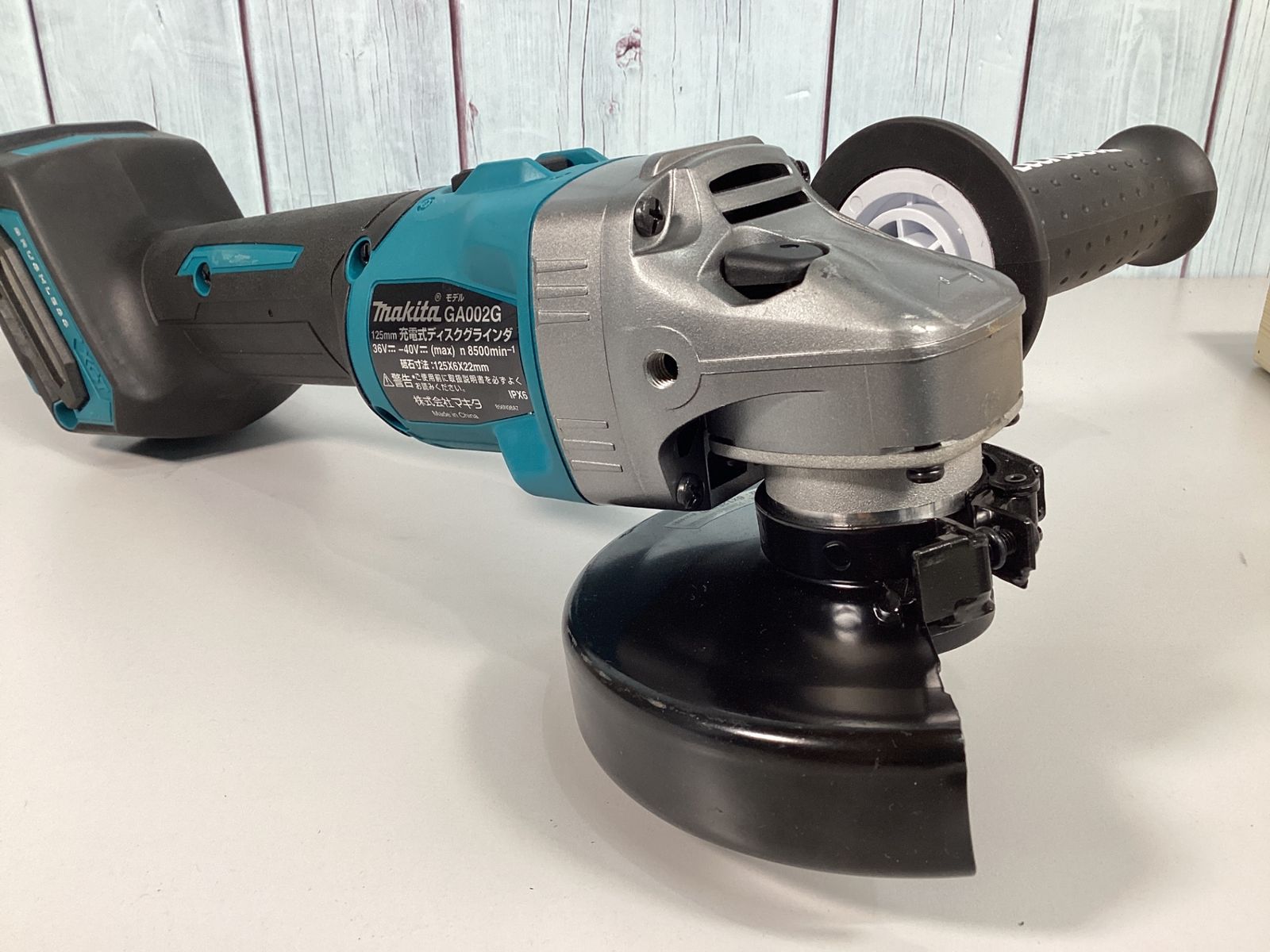 makita