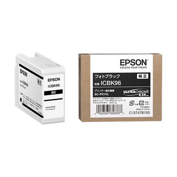 Fonnfjell Trek フォンフィエルトレック 安い 2 人用