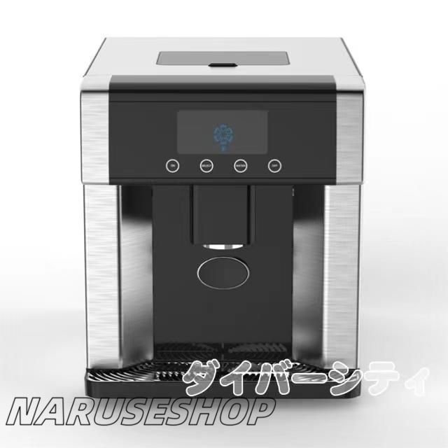 自動製氷機