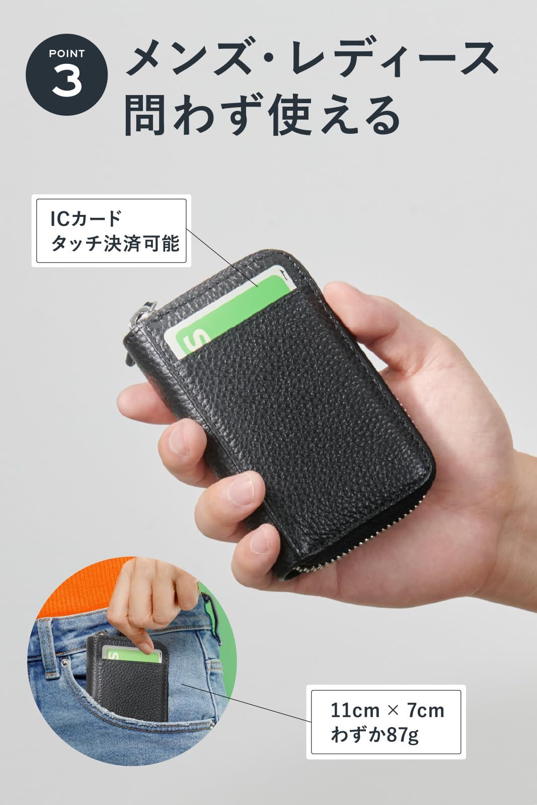 数量限定】[NEESE] クレジットカードケース カード入れ スキミング防止 じゃばら 大容量 コインケース メンズ レディース  (最大19枚カード収納 アイスブルー) NEESE] クレジットカードケース カード入れ スキミング防止 じゃばら 大容量 コインケース メンズ  レディース ...