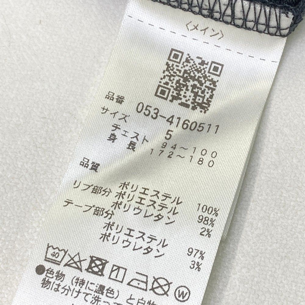 メンズ ストスト