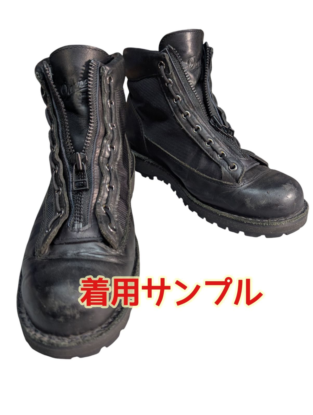 汎用ジッパーユニット（ダナーフィールド装着可） DH8穴タイプ
