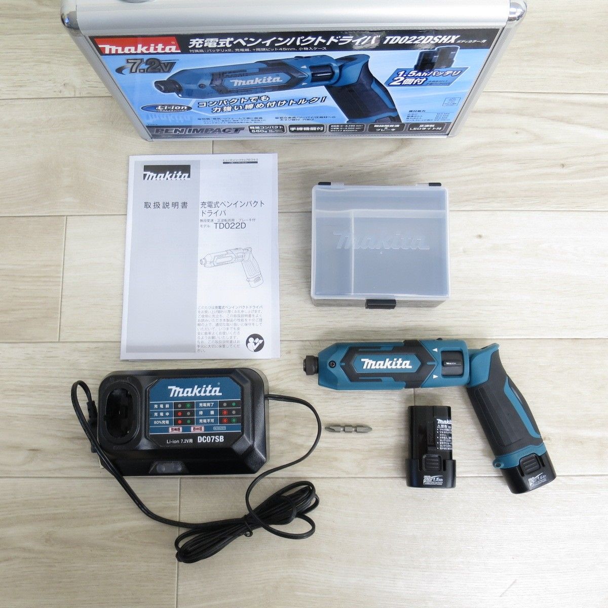 バッテリー2個付 キレイ マキタ 充電式 ペン インパクトドライバ TD022DSHX 電動 工具 makita 充電器 DC07SB
